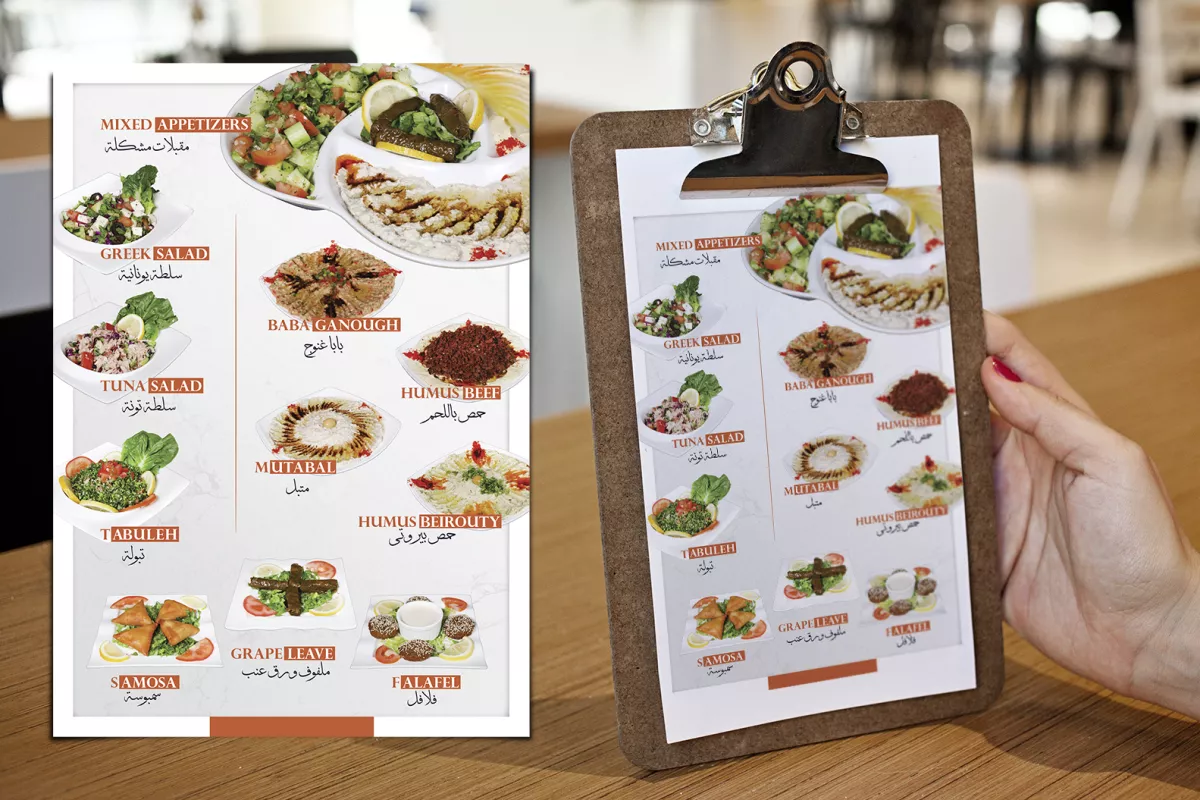 design a perfect menu